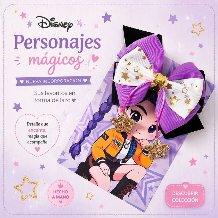 DISNEY
